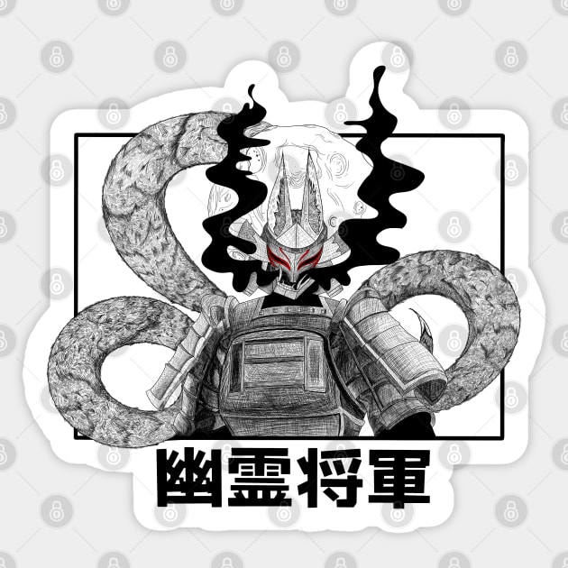 Shogun Oni Sticker by Valdithnir